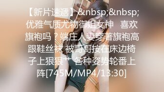 【新片速遞】&nbsp;&nbsp; ✨【Stripchat】超高颜值妈生脸女主播「Kikey_babe」掰开网袜长腿M型自慰诱惑【自压水印】[1.17GB/MP4/42:21]