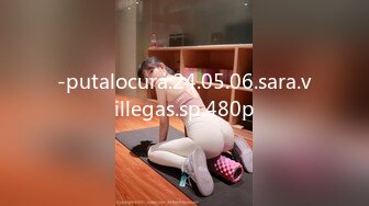 [MP4/687MB]漂亮美女在家吃雞啪啪日常 身材超級豐滿 巨乳蜜臀 上位騎乘 被大肉棒無套內射