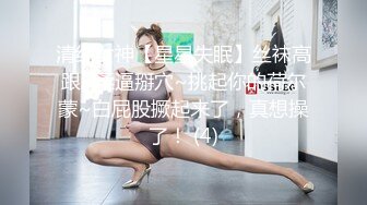 路边公厕上帝视角连拍几位美女的小嫩鲍