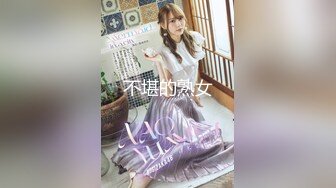 [MP4/ 2.43G] 颜值姐妹花，激情舌吻，互舔鲍鱼、奶子和菊花，跳蛋假鸡巴齐上阵