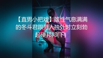 OnlyFans~台湾极品TS~慎入【sxysxybaby】付费VIP订阅福利~互撸爆菊啪啪【211V】  (158)