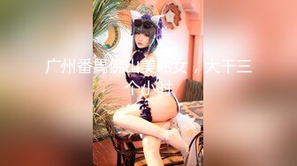 三位骚货直播剪辑❤️lil_evaa Hakone Shiori mjgreencat（P站）【147V】 (88)