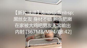 虾爷出品：后入老婆