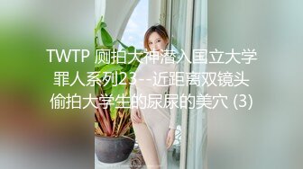 极品腰臀^菊花纹章鱼^金发美女OnlyFans P站）最高清图片视频合集【217V】 (11)