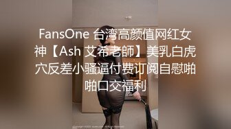 【美女落九川】金发美少女！性感骚气~脱下内裤双指扣穴，说话嗲嗲呻吟声好听