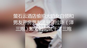 性感漂亮御姐美女主播穿著開檔情趣絲襪自慰插穴大秀表情淫蕩叫的銷魂