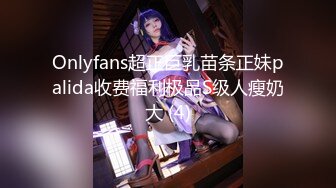 主题酒店偷拍清纯漂亮的小美女正准备和情人啪啪时突然有人敲门,吓得赶紧穿衣服,后来被接连操了3次,从晚上干到早上!