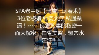 公开房 【妮子闺蜜】带漂亮闺蜜下海，双女一起双飞名场面，抓起大屌互舔，沙发上美臀骑乘位，粉嫩小穴流出淫水