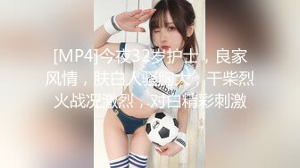 FC2PPV-1001883 【メガネビッチ連続中出し】Fカップ巨乳SS級清楚可..メもう死んじゃうぅ♥」妊娠恐れず一心不亂神グラインドテク