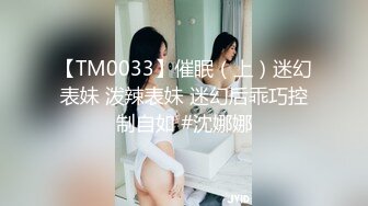 [MP4]ED Mosaic 21岁粉鲍女大生背著男友偷吃多人上阵结果爽到疯狂颤抖