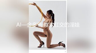 妖艳女双洞含混