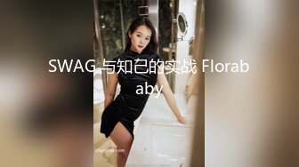 [2DF2]闺蜜姐妹花合伙约会大学男同学进屋后一起上去挑逗被双飞轮班肏太能叫了呻吟声像小贱猫国语对白 2 - soav_evMerge [MP4/149MB][BT种子]