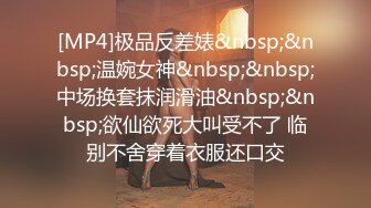 STP33317 床上騷女一排排，淫亂的房間，中年少婦的群P現場，5個騷逼各種展示，揉奶玩逼道具摩擦高潮不斷，輪草抽插