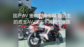 SWAG 熙熙小教室【口交篇】