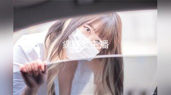 从辽宁省追到吉林省取精的熟女-情侣-维族-高潮