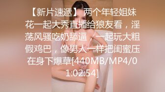 强上邻居女儿露脸，又嫩又可爱无毛小白虎真刺激