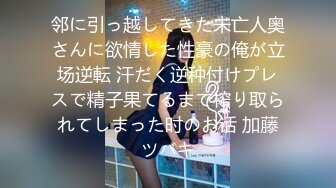 （下面看此女联系方式和完整版）酒店私会小姐姐肤白貌美激情暴插!