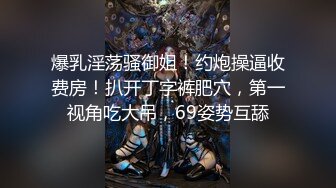 [MP4]性视界 XSJ-148 神父我有罪我做了对不起上帝的事-温芮欣