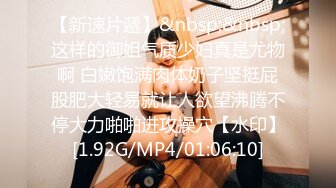 (麻豆傳媒)(mpg-033)(20230104)人妻出軌通話中挨操-梁芸菲