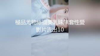 最新网红瓜曝光，抖音二次元卡哇伊可盐可甜高颜美少女【小九酱】露脸定制私拍，美鲍美菊道具紫薇啪啪呻吟销魂，撸点很高 (2)