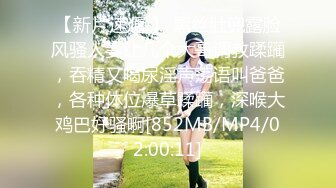 STP33003 漂亮女友 身材不錯 口技越來越好了 扒了內內直接無套輸出 射了一肚皮濃濃的精液