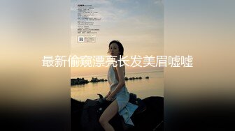 【JaneFishers】-完美胸型的白人主播，露脸自慰【33V】 (25)