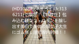 (中文字幕)醒來發現是全是女人的女子更衣室