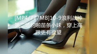 [MP4/ 535M] 蝴蝶逼社会小妹颜值不错一个人精彩大秀，抽着小烟揉着奶子自慰逼逼真骚