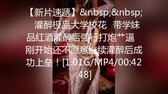 [MP4/ 2.13G] 专约少女萝莉大神唐伯虎美乳翘臀性感小骚货，高挑的身材超高颜值，清纯淫靡并存