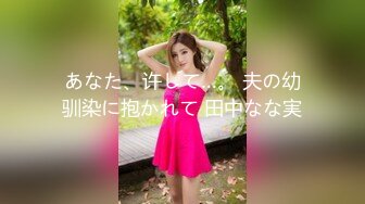 【新片速遞】欠债少妇肉偿大哥❤️ ：美颜相机有个照清纯像的，哎呦我去，这大黑逼，水挺多呀，跟别人干也出水啊？我射你里面了！ [710M/MP4/33:51]