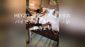 TZ-100 凌波丽 淫乱4P忘年会有 无休止的轮奸 兔子先生 x 麻豆传媒映画