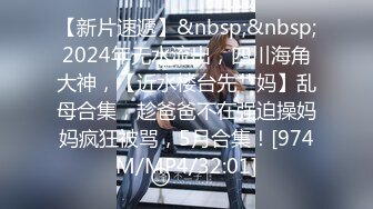 【重金购买OnlyFans福利资源】❤颜值与身材俱佳，风格多变调教系网红小姐姐 (1)