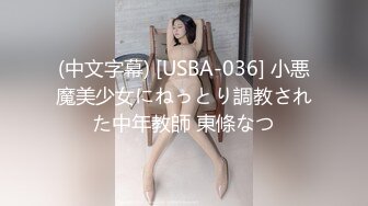 91CM-092.何苗.上错轿车找对郎.因祸得福捡到极品美女玩极限姿势.91制片厂