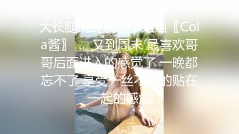 [2DF2] 偶约神似女神张晗韵，刚下海没多久略紧张，追求的只有高颜值，很是诱惑喜欢不要错过[MP4/143MB][BT种子]