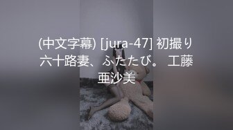 D【最新校园PUA】91Follow 大神 郑州研一夹子音长腿御姐琴雪妍 (3)