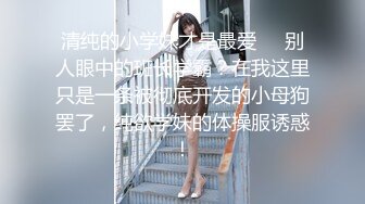 [MP4]男友双手不安份王者掉分 和好友一起3P齐操惩罚痴迷游戏女友