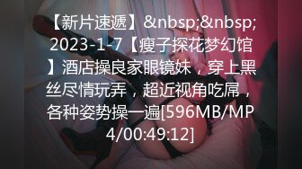 韩国小情侣日常打炮自拍流出 卫生间强制口交深喉插入高清720P完整版