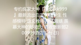 棚户区嫖娼学生装站街女大战百男 (3)