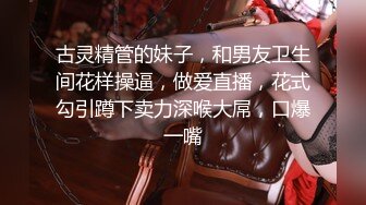 Al&mdash;娜塔莉&middot;波特曼 喜欢被大公鸡性交