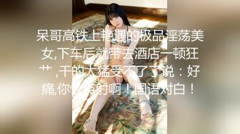 办公楼女厕全景偷拍美女职员的极品小嫩鲍