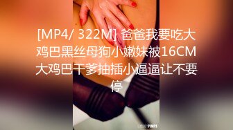 [无码破解]MIDV-176 女教師レ×プ輪● 絶倫生徒達に犯●れ続けた私は何度も、何度も、中出しされて、イキまくっていた… 石原希望