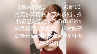 玩物肉便器】 暴虐调教巨乳乖女儿《奶子即正义》主人不要玩游戏了 请玩我吧 狗链羞辱狂艹口爆