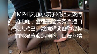 STP30597 刚开完刀割阑尾的大屌学弟爆肏白丝美艳学姐把精液射她脖子上，淫语不断 - cola酱