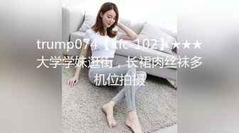 (sex)20231104_一枪打双穴_1191455428