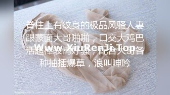 丰满美女后入销魂-Ktv-爆操-肉丝-大二-破处-大学