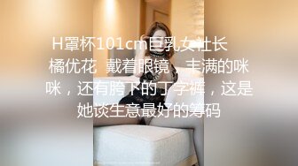 高能预警！比女人还女人极品九头身桃子臀外围T【木豆糖】私拍完结，与金主各种玩肏互怂3P，初次露脸，果真是大美女 (3)