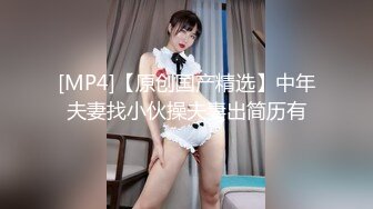 [MP4/ 653M]&nbsp;&nbsp;考完试放假家里人都去上班了 体育系小哥把C奶漂亮女友约到家里来操逼妹子活不错