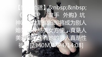 【源码录制】七彩主播【93975474_延安安】6月19号-7月3号直播录播⭐爆乳脸色潮红美女⭐插嘴操逼诱惑至极⭐【51V】  (28)