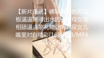 高质量 psychopornTW Onlyfans原档合集【108V】 (67)