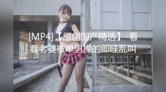 新人小女神下海被干！【波多表姐】多场无套吃鸡啪啪，小仙女被干得嗷嗷叫，清纯外表下这么淫荡佳作 (1)